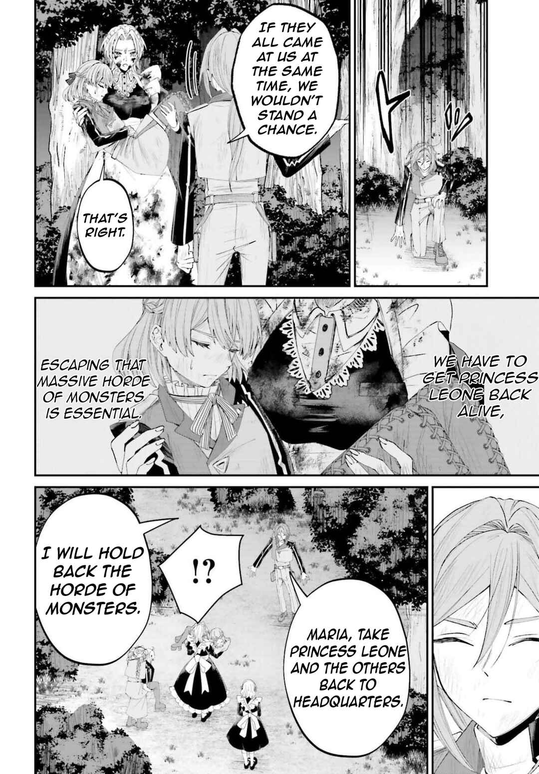 Akuyaku Kizoku to shite Hitsuyou na Sore Chapter 20 - Page 21