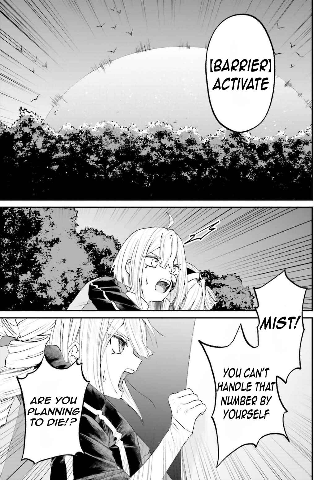 Akuyaku Kizoku to shite Hitsuyou na Sore Chapter 20 - Page 22