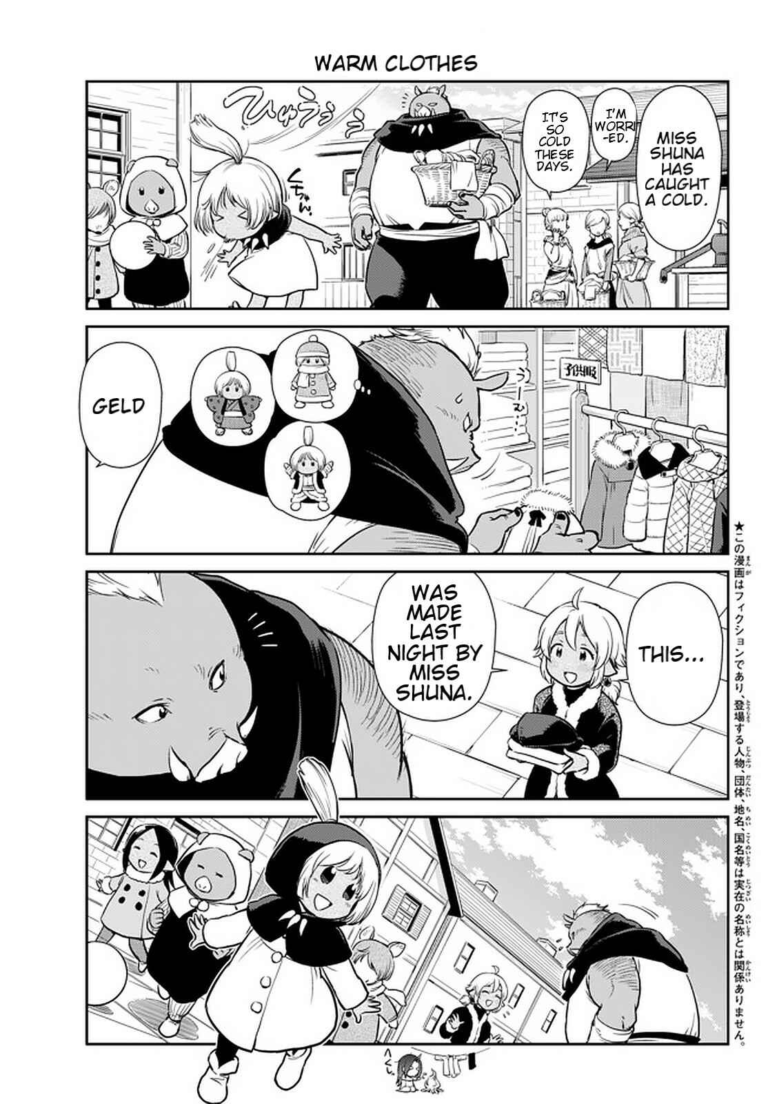 Tensura Nikki: Tensei Shitara Slime Datta Ken Chapter 46.2 - Page 2