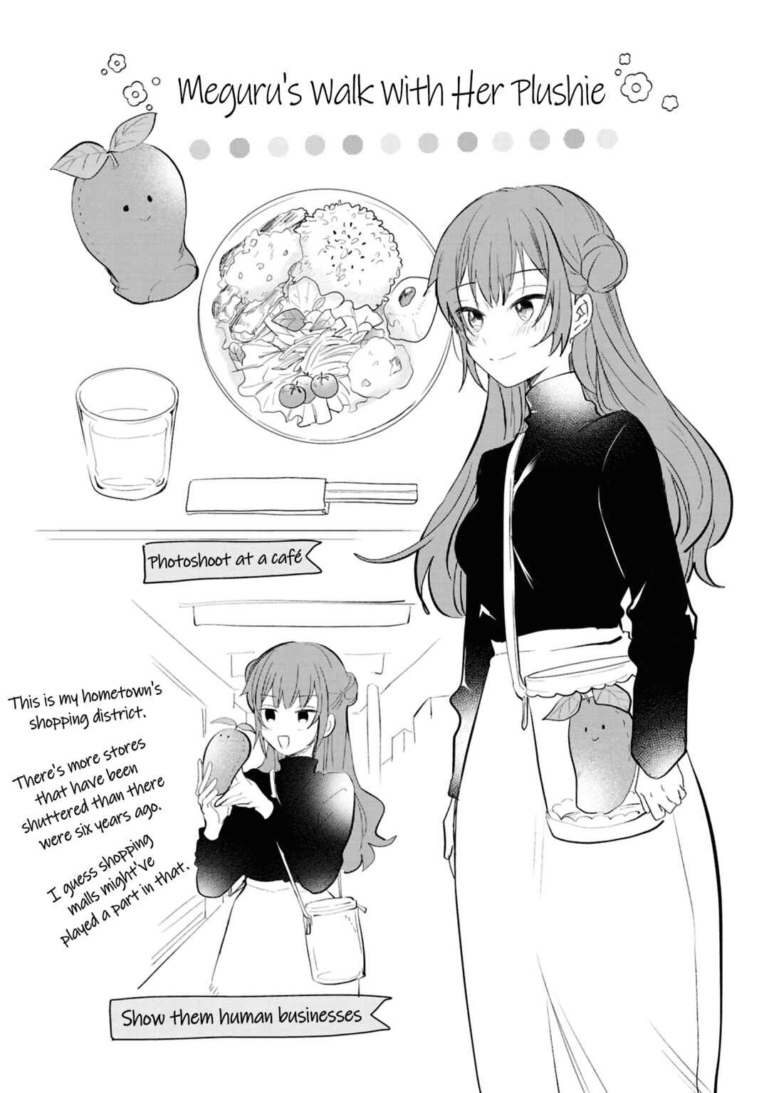 Bokura no Ai wa Kimochi Warui Chapter 5.5 - Page 3