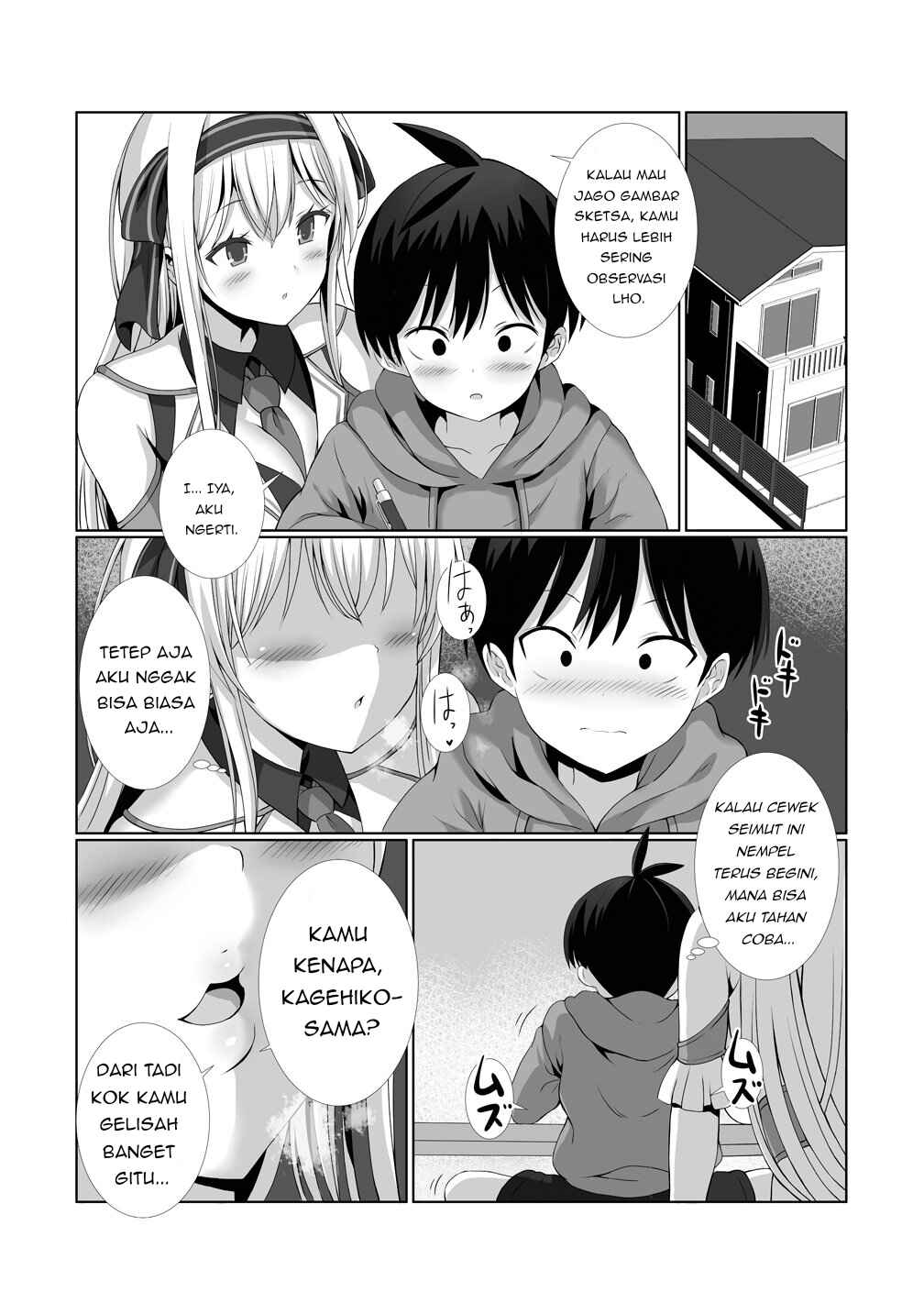 Kaita Mono o Jittaika Suru Nouryoku de Motenai Ore ga Harem Seikatsu Chapter 2 - Page 12