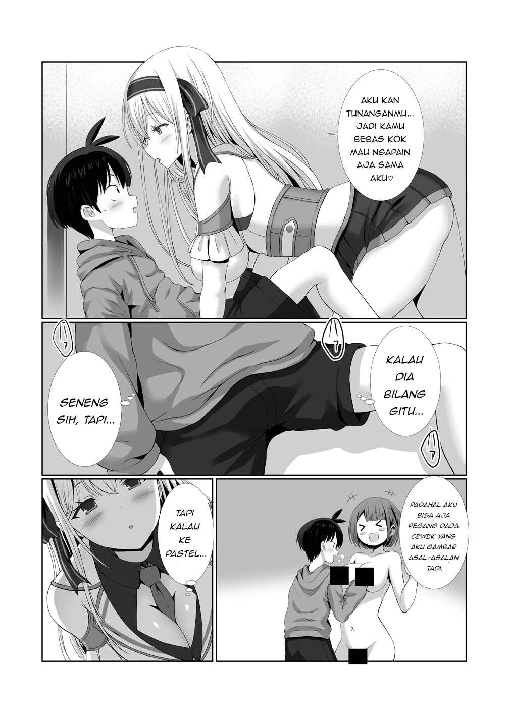 Kaita Mono o Jittaika Suru Nouryoku de Motenai Ore ga Harem Seikatsu Chapter 2 - Page 14
