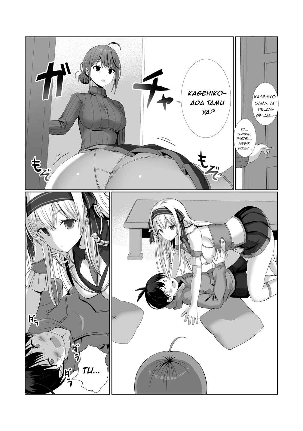 Kaita Mono o Jittaika Suru Nouryoku de Motenai Ore ga Harem Seikatsu Chapter 2 - Page 16
