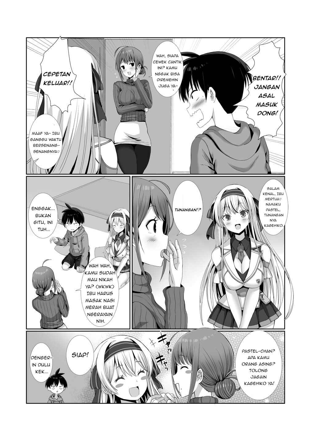Kaita Mono o Jittaika Suru Nouryoku de Motenai Ore ga Harem Seikatsu Chapter 2 - Page 17