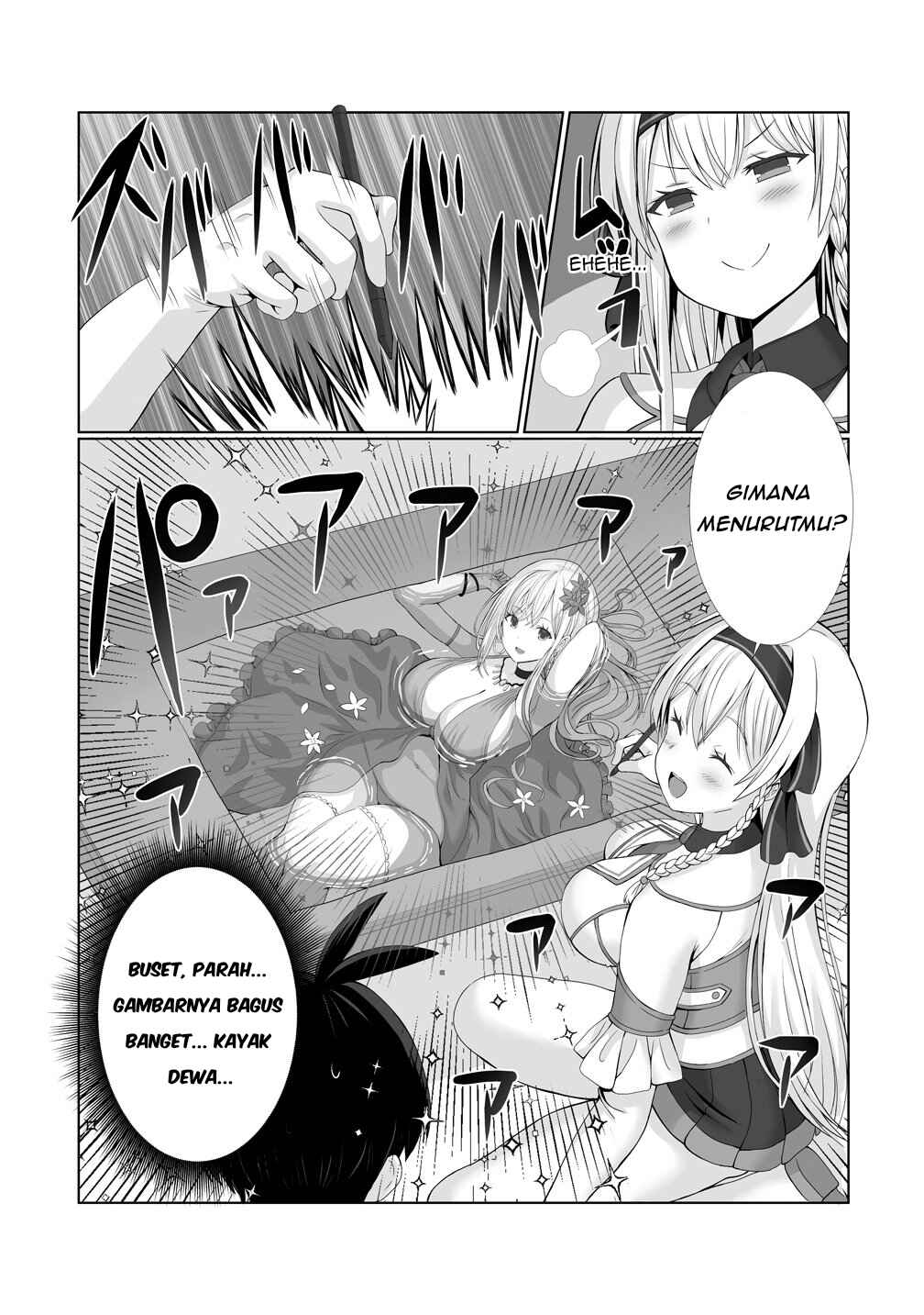Kaita Mono o Jittaika Suru Nouryoku de Motenai Ore ga Harem Seikatsu Chapter 2 - Page 5