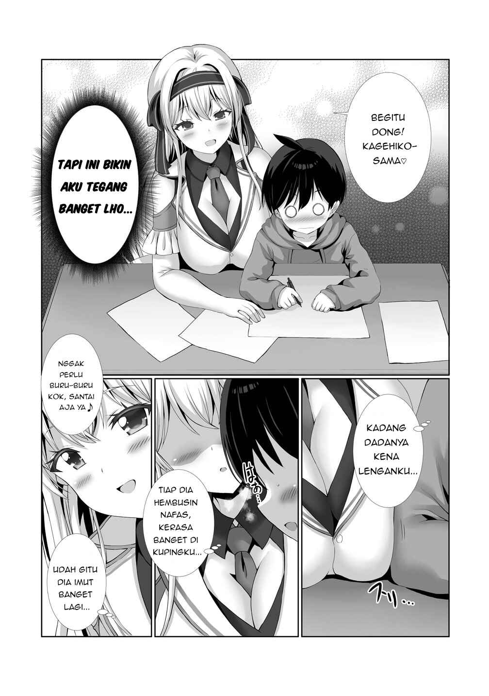 Kaita Mono o Jittaika Suru Nouryoku de Motenai Ore ga Harem Seikatsu Chapter 2 - Page 7