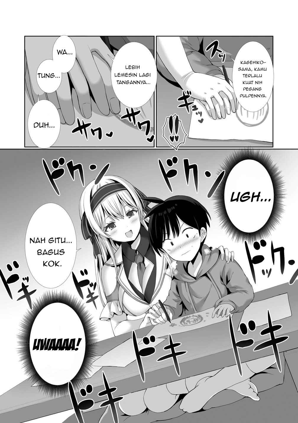 Kaita Mono o Jittaika Suru Nouryoku de Motenai Ore ga Harem Seikatsu Chapter 2 - Page 8