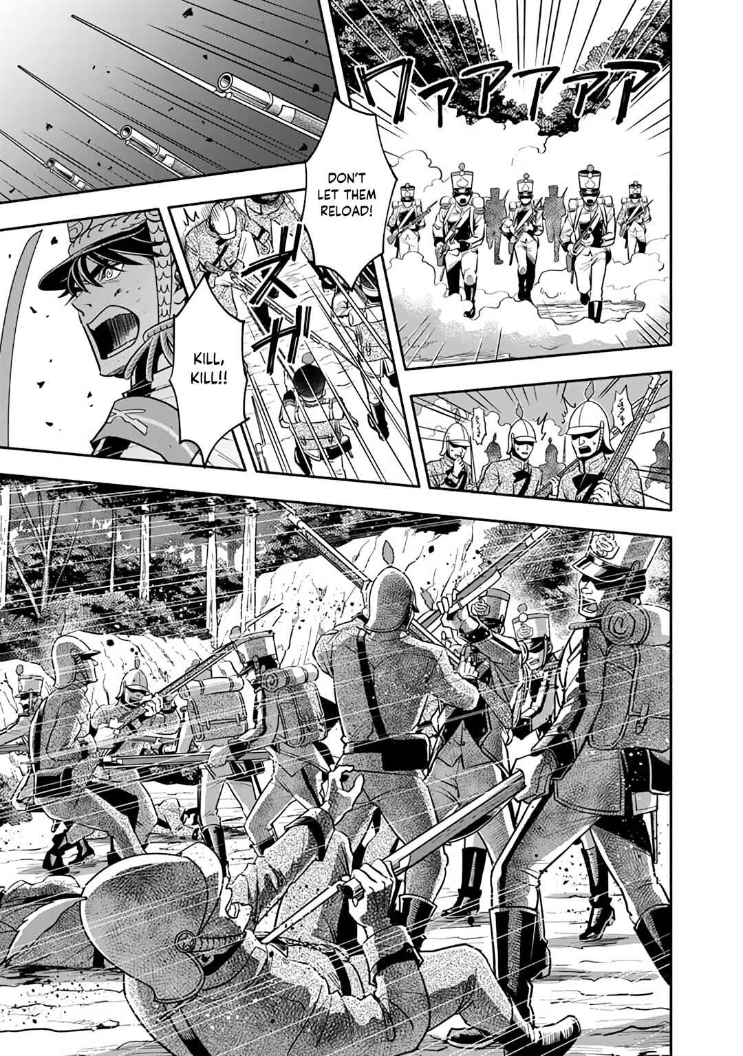Musket Girls! ~Tensei Sanbou to Senretsu Otome-tachi~ Chapter 1 - Page 12