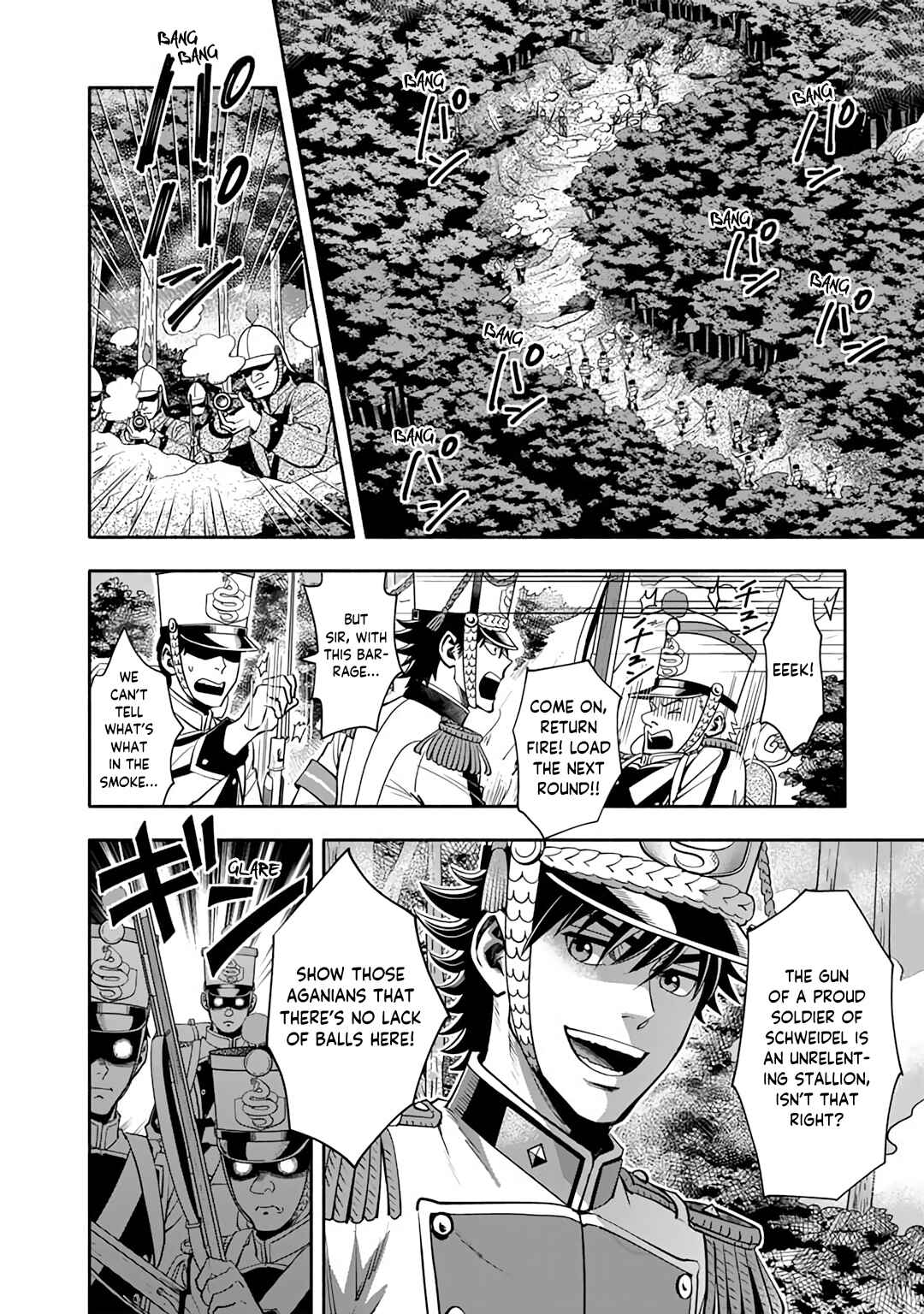 Musket Girls! ~Tensei Sanbou to Senretsu Otome-tachi~ Chapter 1 - Page 3