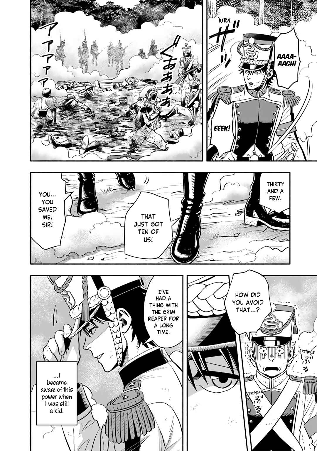 Musket Girls! ~Tensei Sanbou to Senretsu Otome-tachi~ Chapter 1 - Page 7