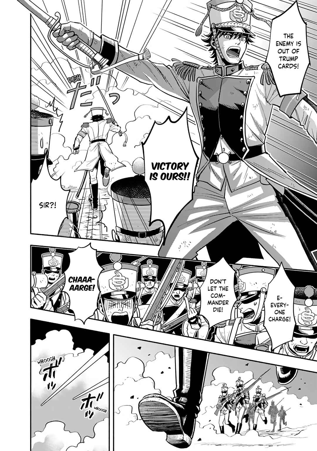 Musket Girls! ~Tensei Sanbou to Senretsu Otome-tachi~ Chapter 1 - Page 9