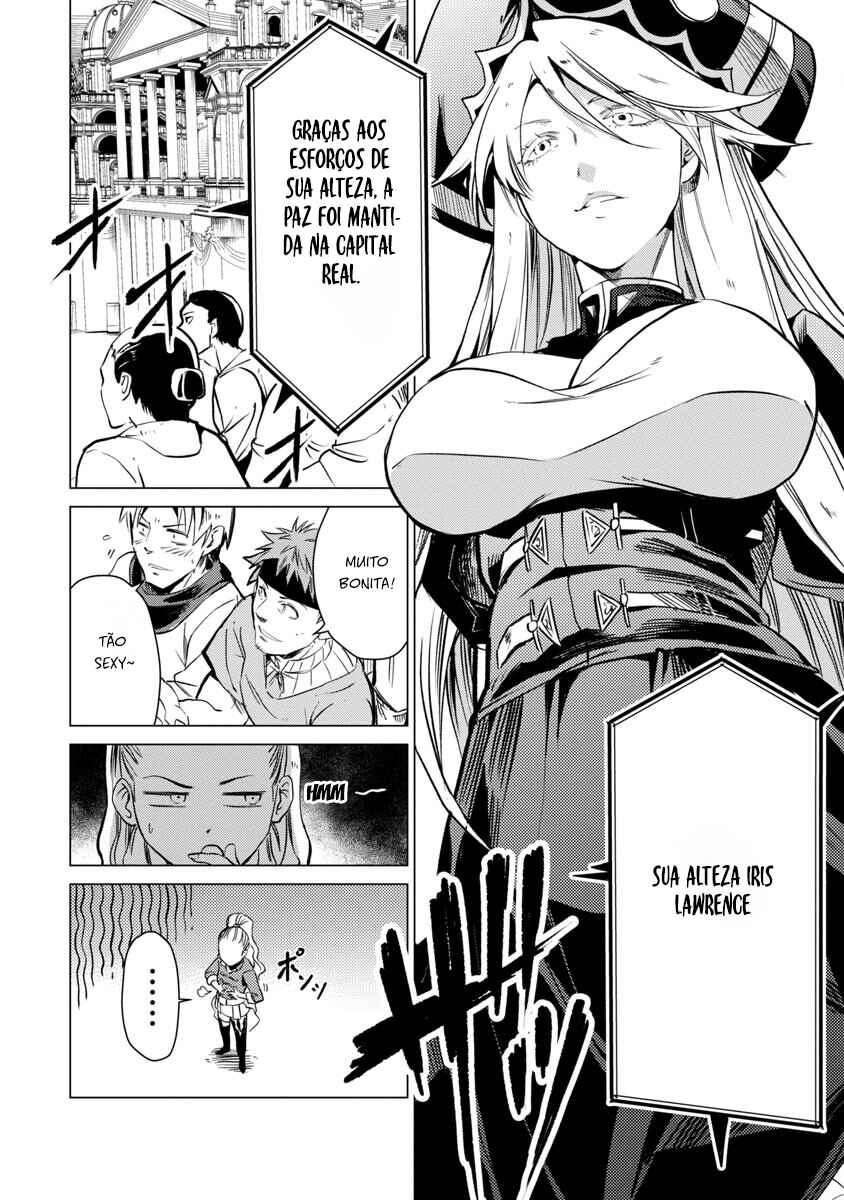 Class "Mushoku" no Eiyuutan: Koushaku-ke o Tsuihou Sareta ga, Jitsu wa Nagutta dake de Skill o Kakutoku Dekiru to Wakari, Tairiku Ichi no Eiyuu ni Noboritsumeru Chapter 14 - Page 11