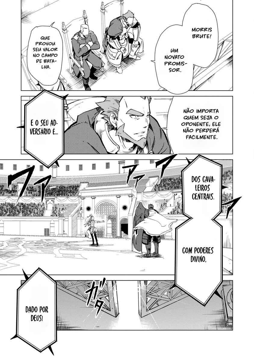 Class "Mushoku" no Eiyuutan: Koushaku-ke o Tsuihou Sareta ga, Jitsu wa Nagutta dake de Skill o Kakutoku Dekiru to Wakari, Tairiku Ichi no Eiyuu ni Noboritsumeru Chapter 14 - Page 16