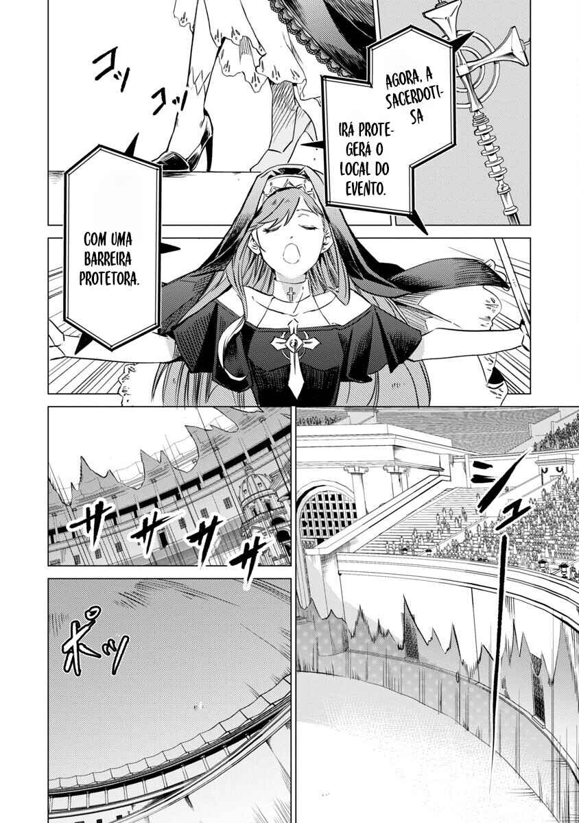 Class "Mushoku" no Eiyuutan: Koushaku-ke o Tsuihou Sareta ga, Jitsu wa Nagutta dake de Skill o Kakutoku Dekiru to Wakari, Tairiku Ichi no Eiyuu ni Noboritsumeru Chapter 14 - Page 21