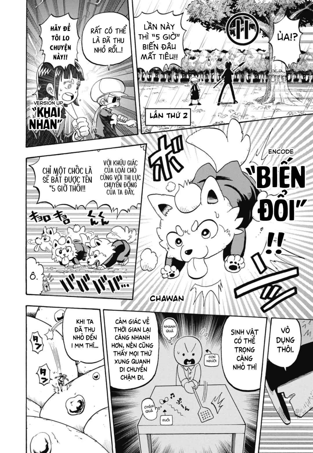 Unmei no Makimodoshi Chapter 42 - Page 10
