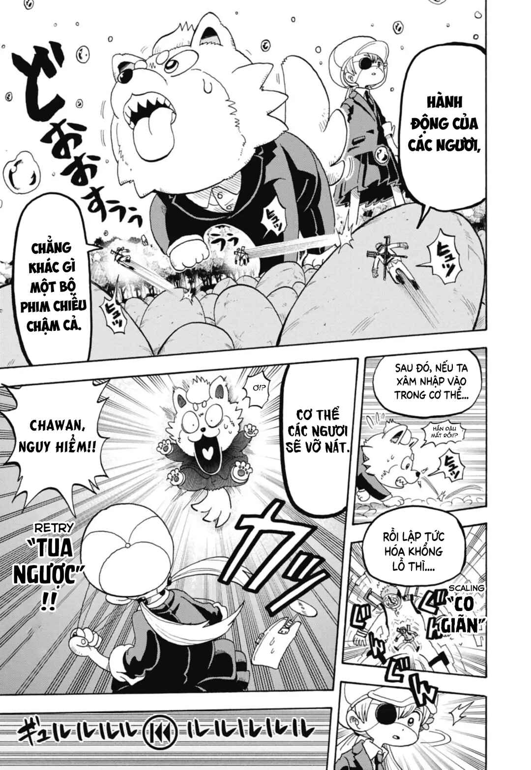 Unmei no Makimodoshi Chapter 42 - Page 11