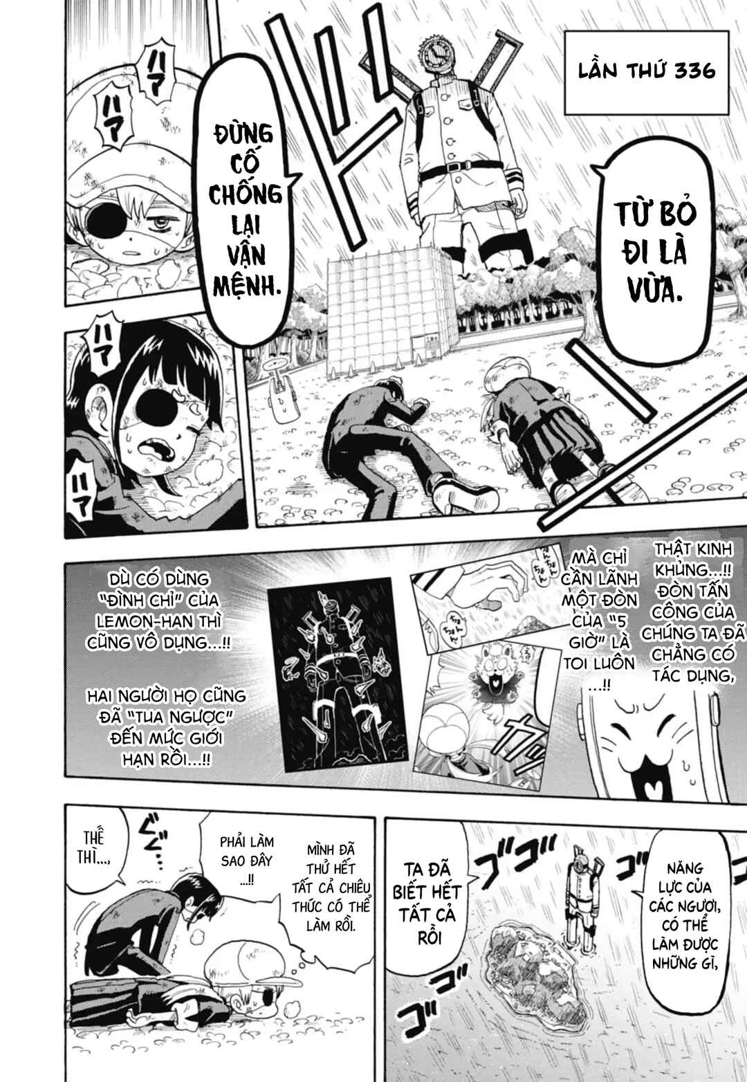 Unmei no Makimodoshi Chapter 42 - Page 12