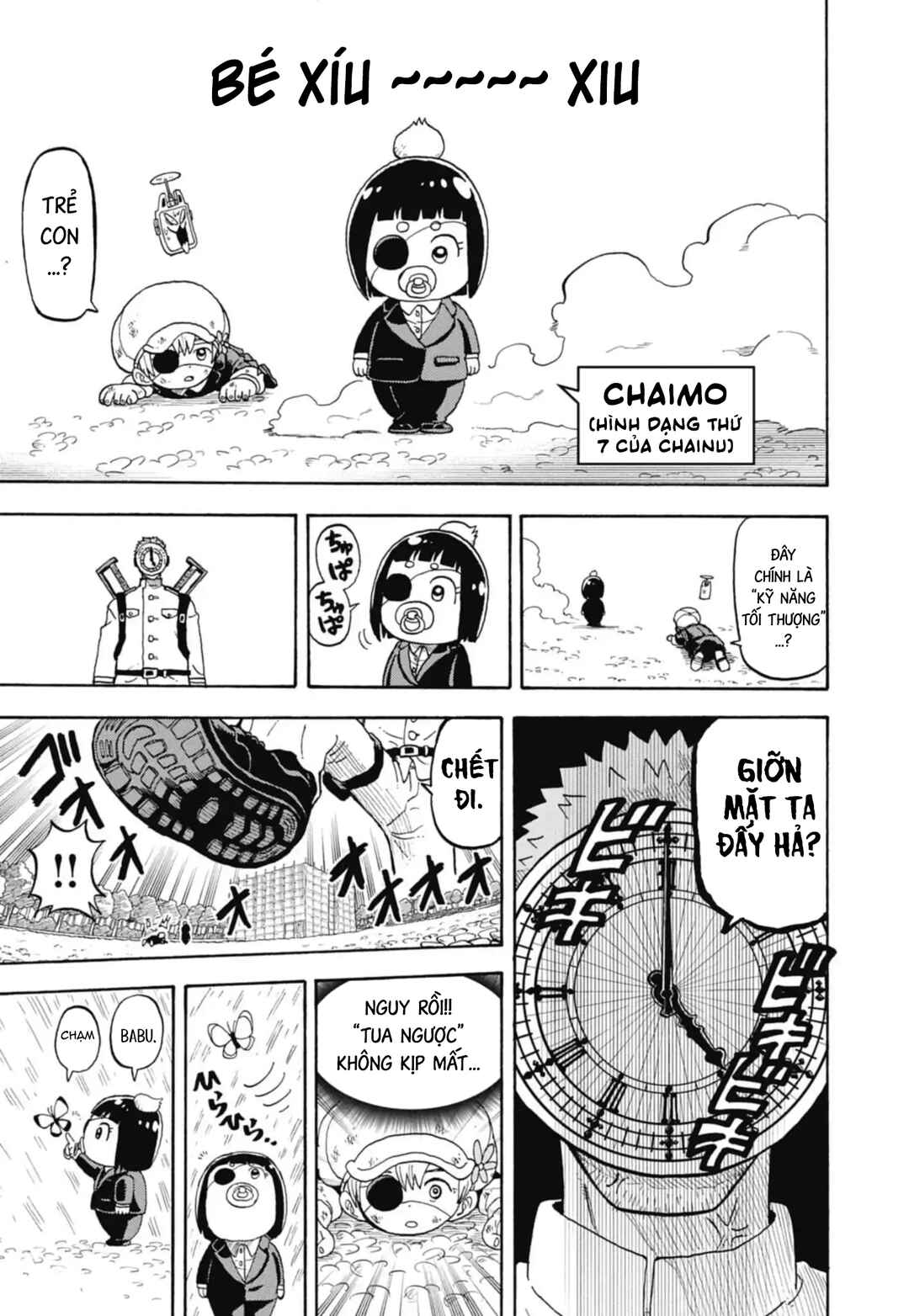 Unmei no Makimodoshi Chapter 42 - Page 15