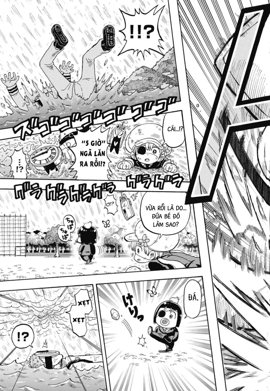 Unmei no Makimodoshi Chapter 42 - Page 17