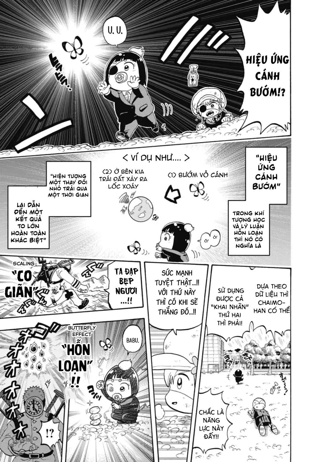 Unmei no Makimodoshi Chapter 42 - Page 19