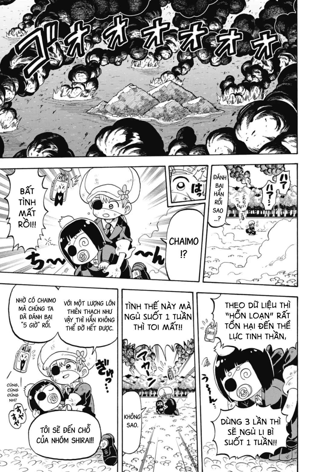 Unmei no Makimodoshi Chapter 42 - Page 21