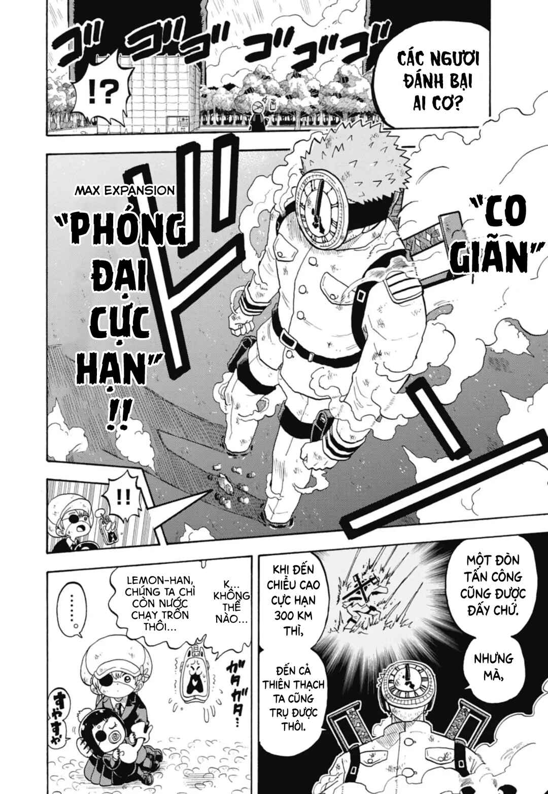 Unmei no Makimodoshi Chapter 42 - Page 22