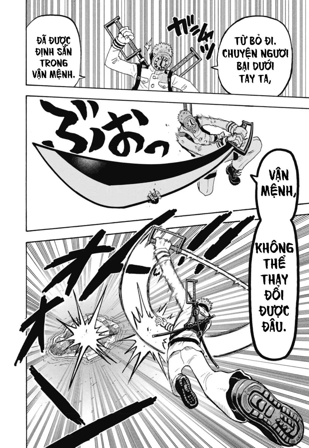 Unmei no Makimodoshi Chapter 42 - Page 26