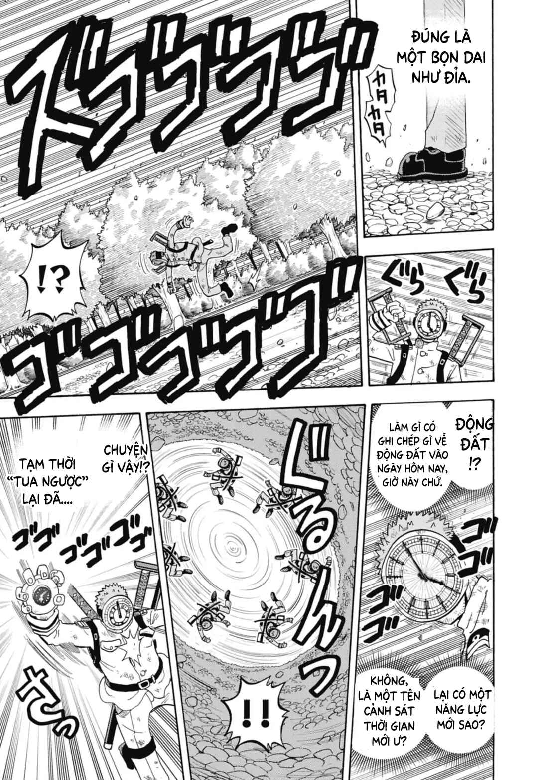 Unmei no Makimodoshi Chapter 42 - Page 29