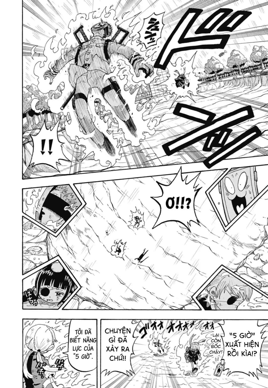 Unmei no Makimodoshi Chapter 42 - Page 4