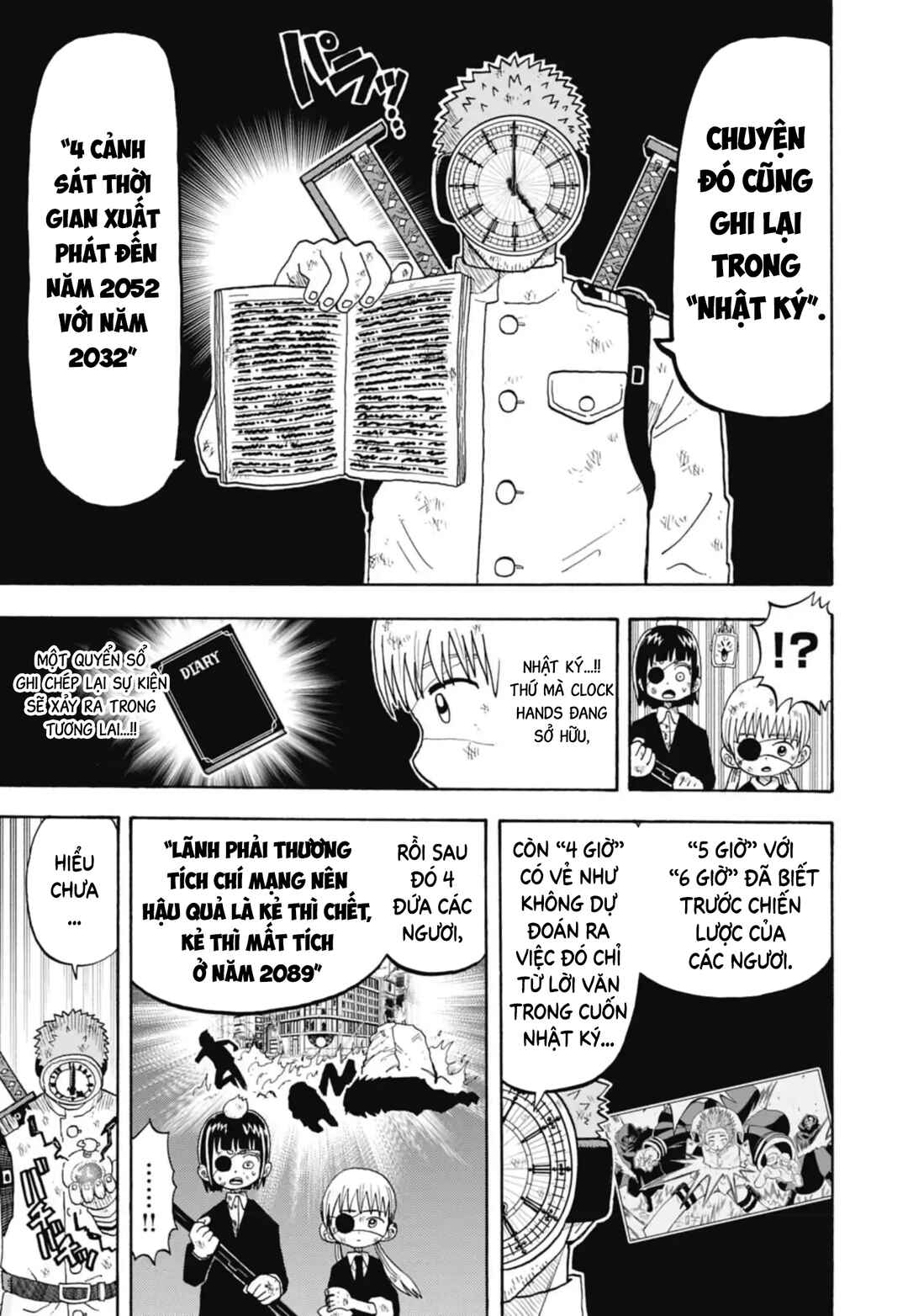 Unmei no Makimodoshi Chapter 42 - Page 7