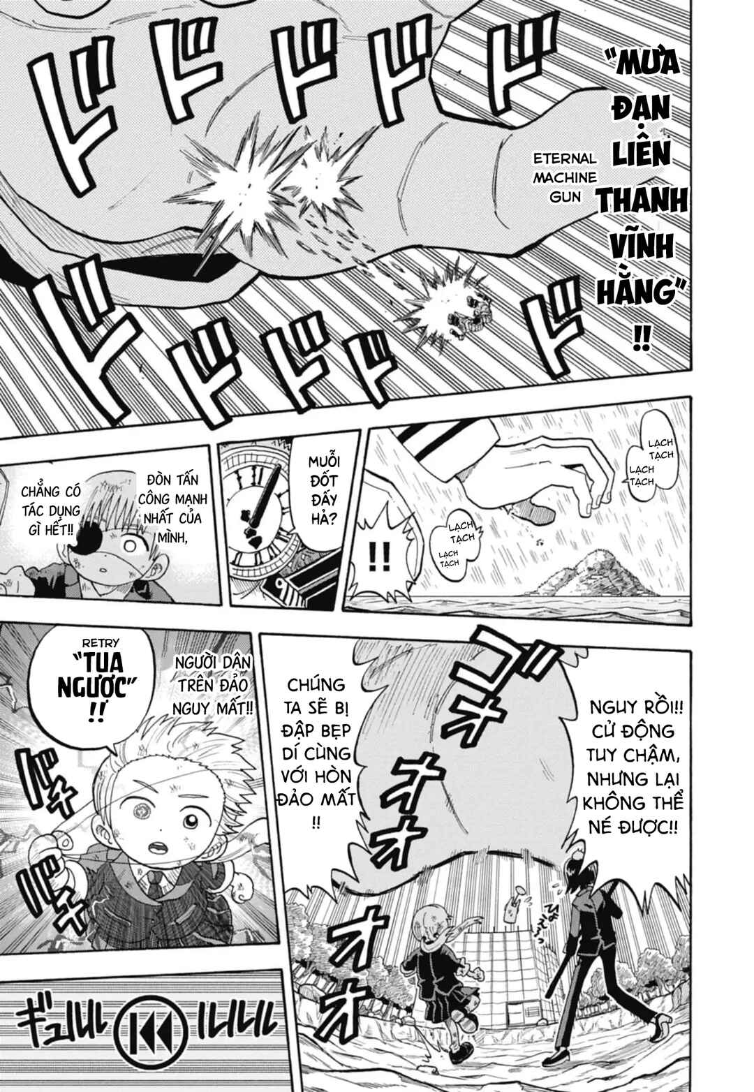 Unmei no Makimodoshi Chapter 42 - Page 9