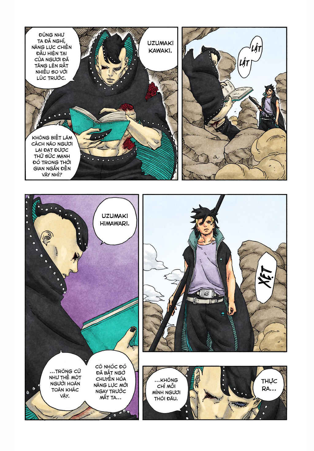 Boruto - Two Blue Vortex Chapter 24 - Page 21