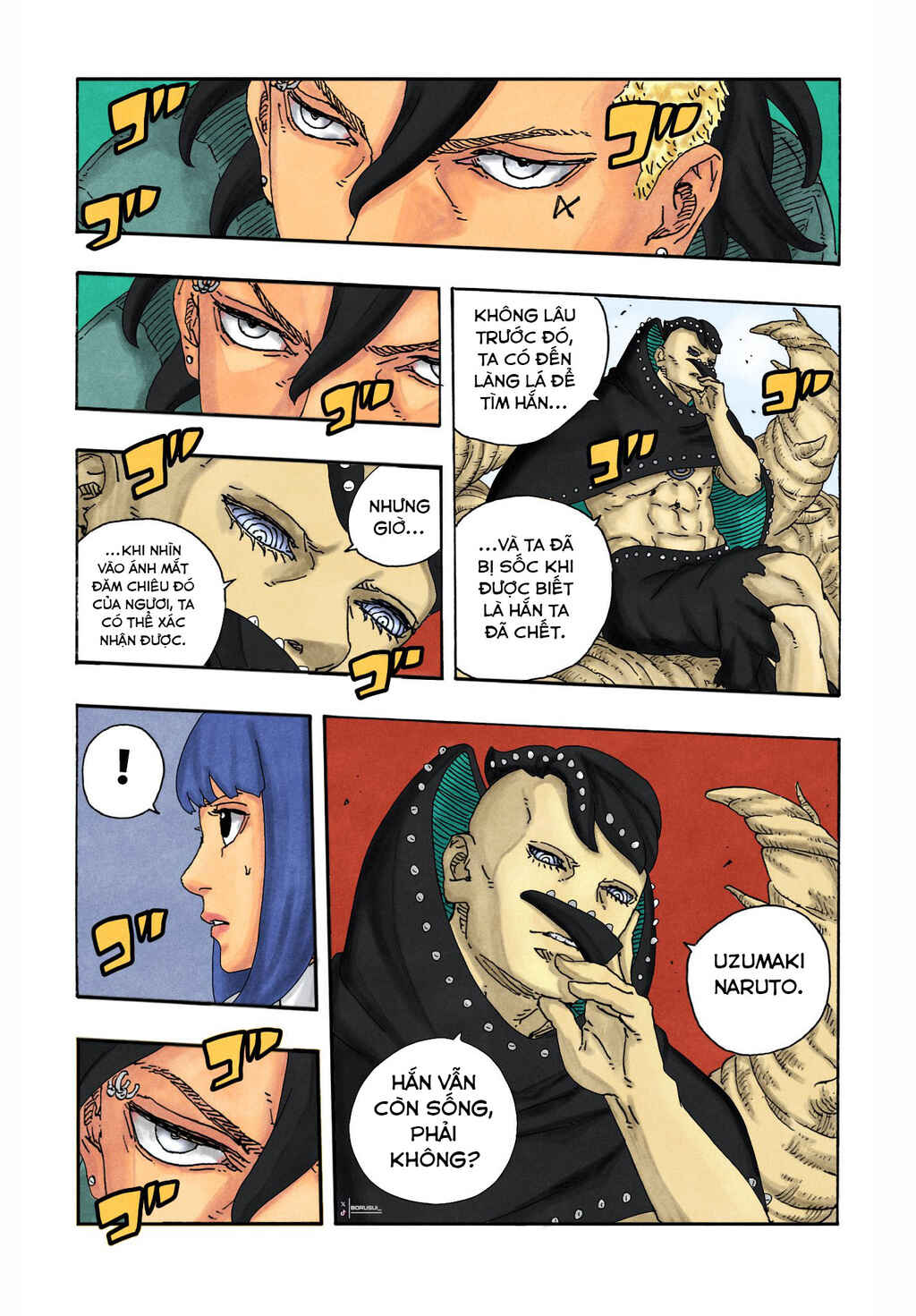 Boruto - Two Blue Vortex Chapter 24 - Page 28