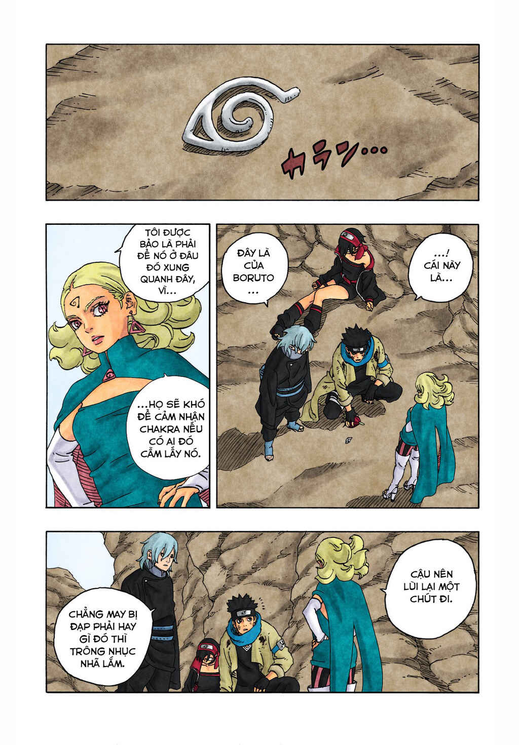 Boruto - Two Blue Vortex Chapter 24 - Page 35