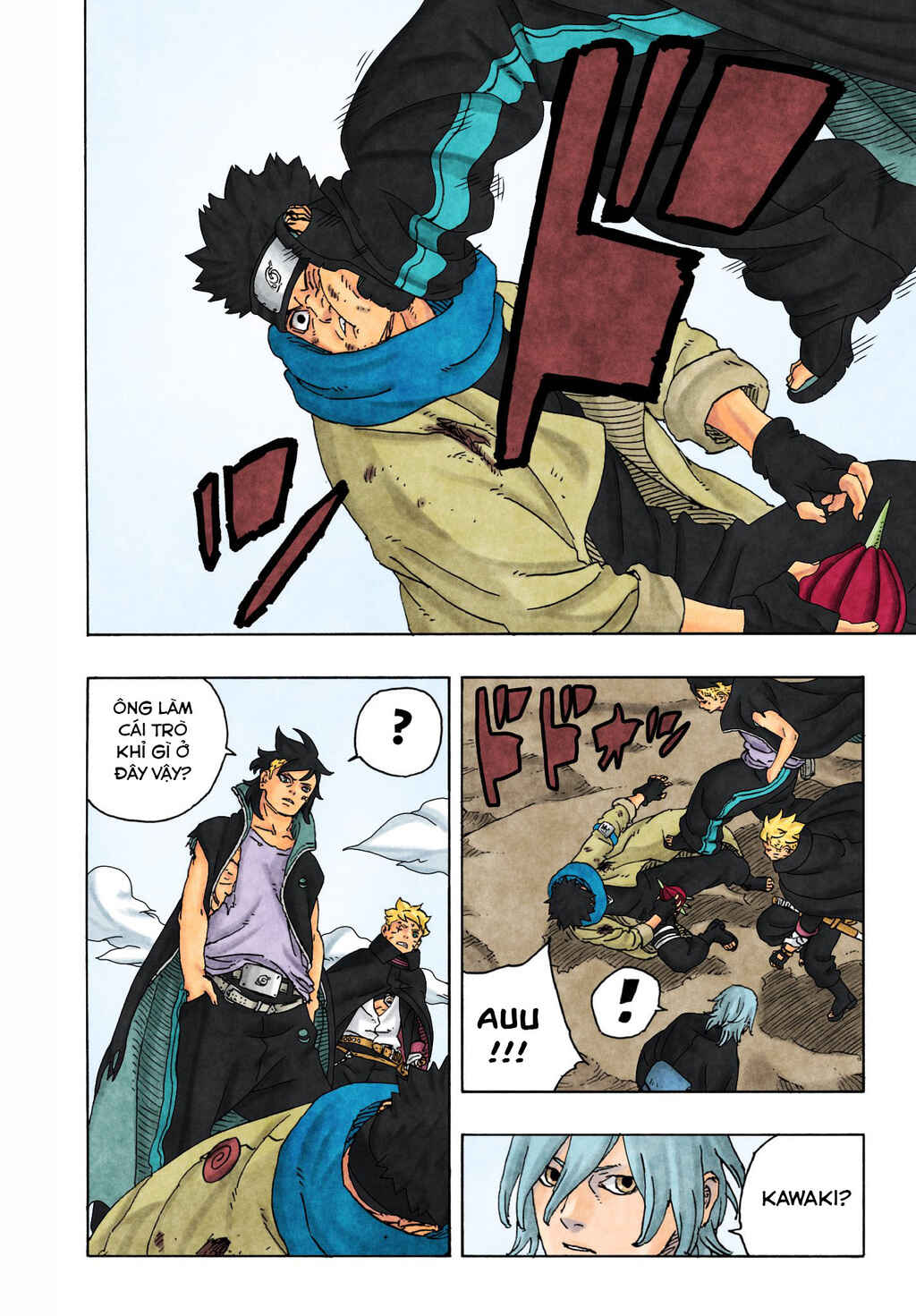 Boruto - Two Blue Vortex Chapter 24 - Page 36