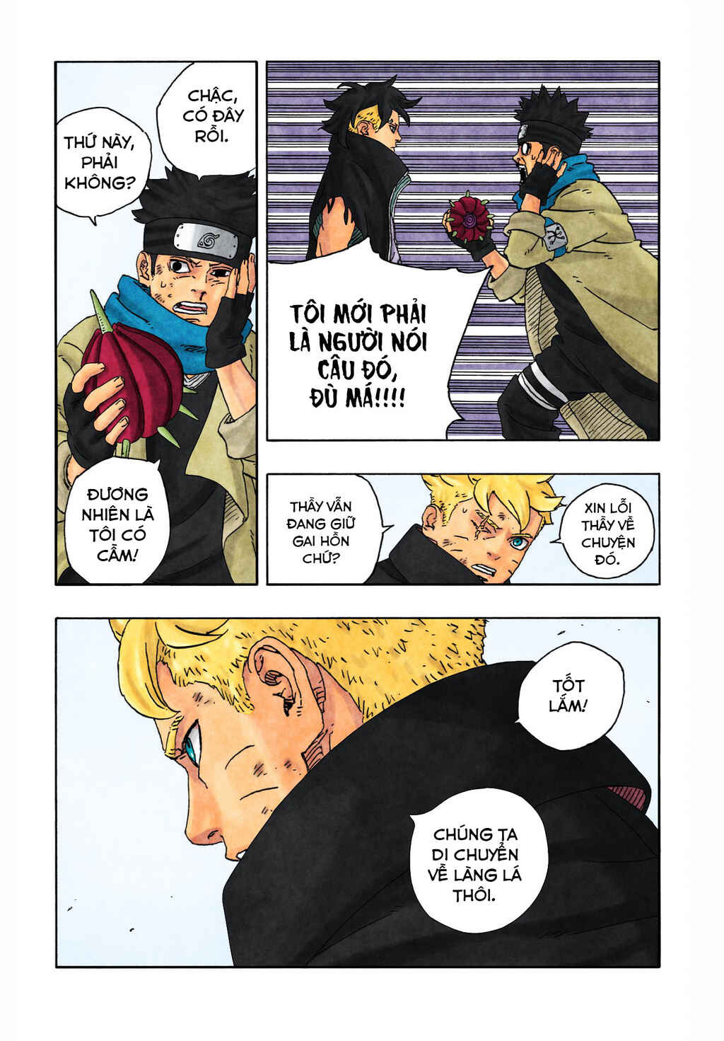 Boruto - Two Blue Vortex Chapter 24 - Page 37