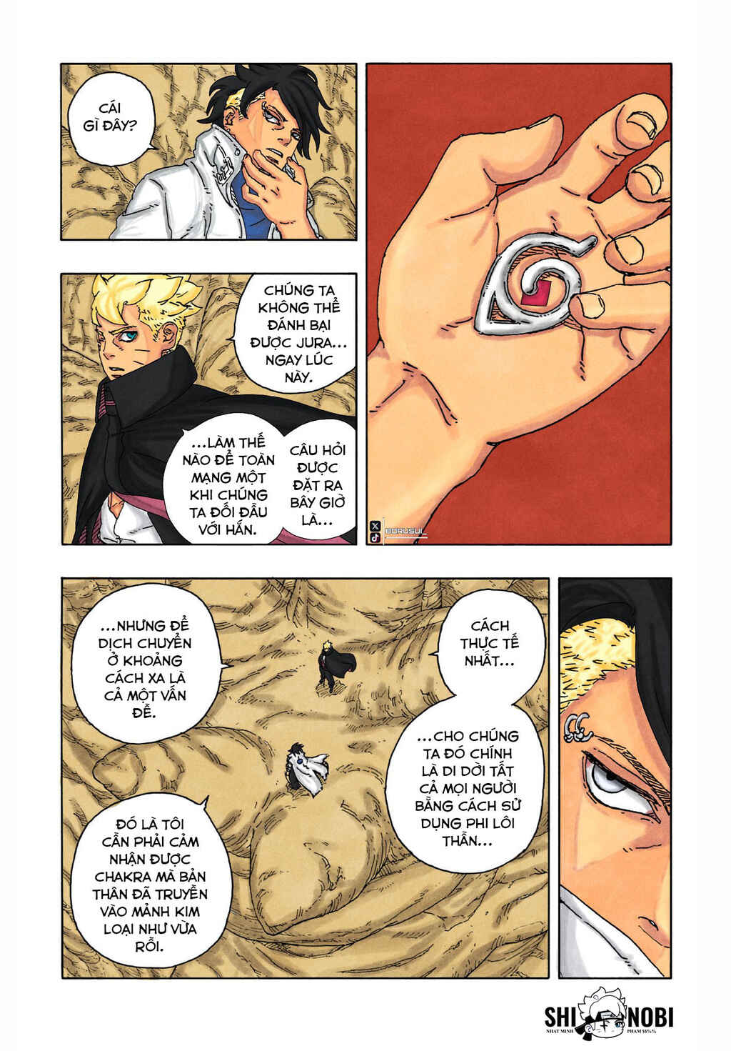 Boruto - Two Blue Vortex Chapter 24 - Page 4