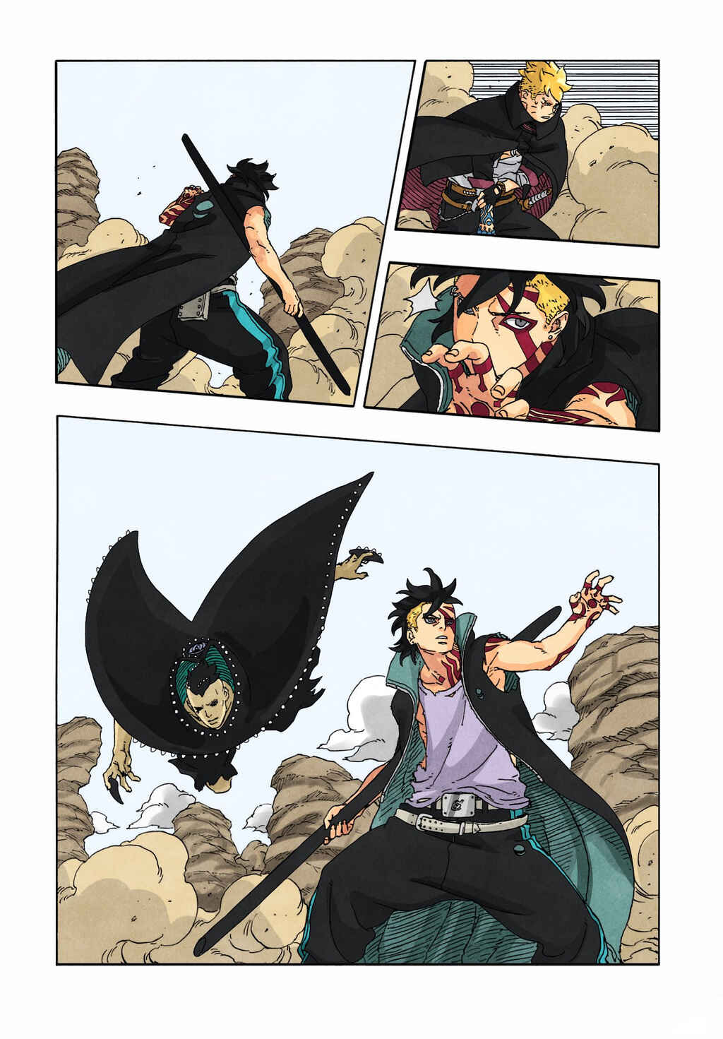 Boruto - Two Blue Vortex Chapter 24 - Page 7