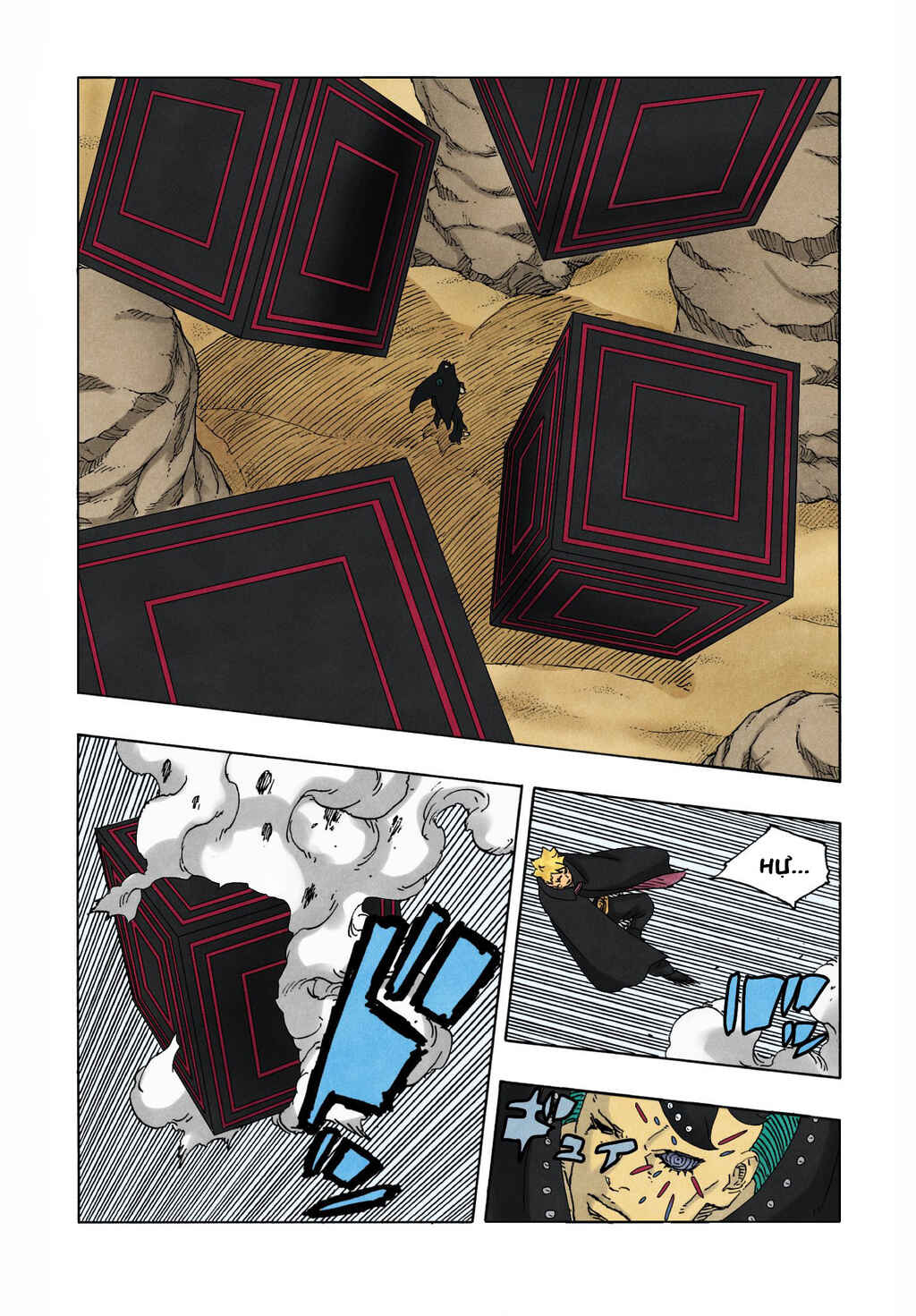Boruto - Two Blue Vortex Chapter 24 - Page 9