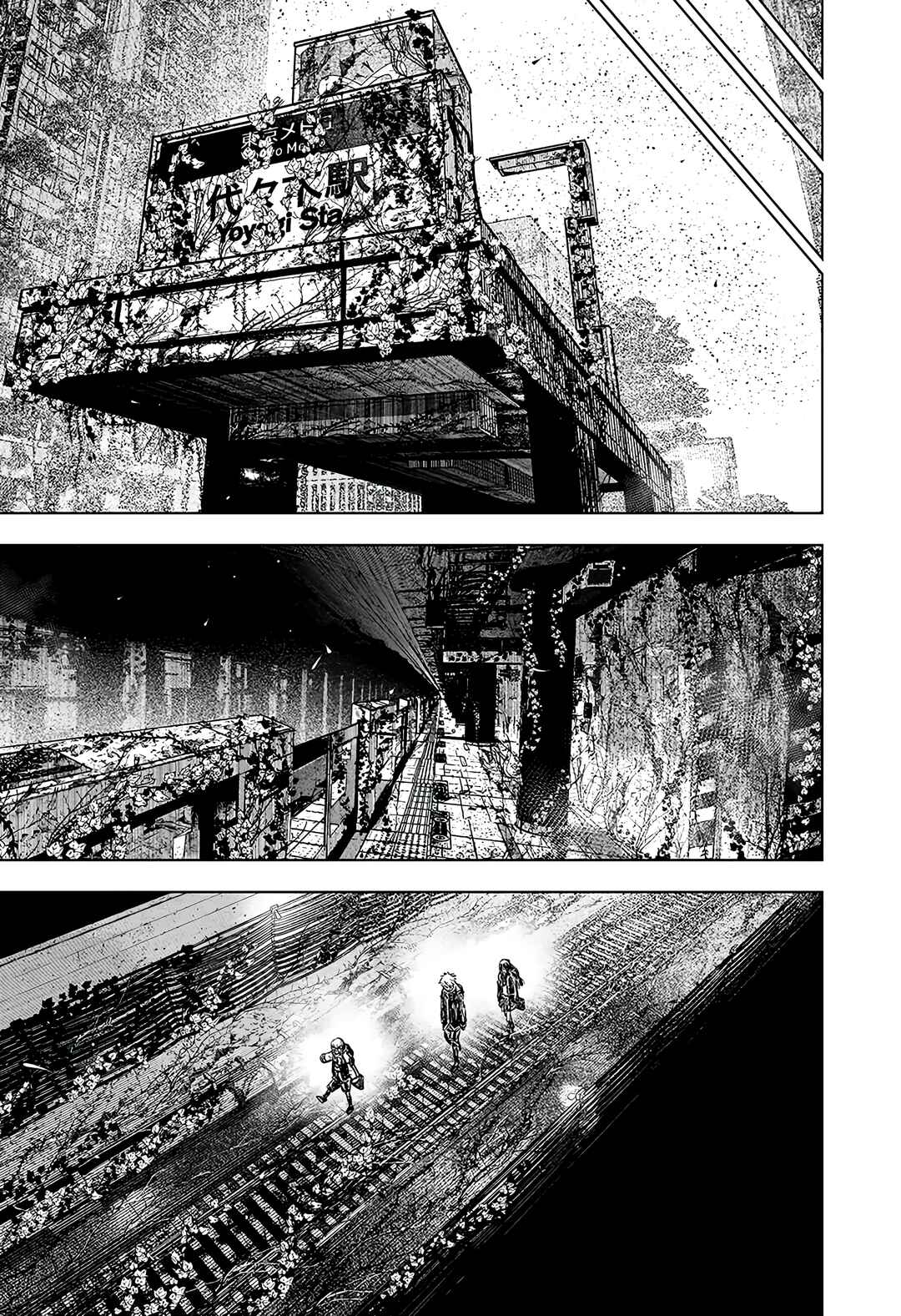 Wild Strawberry Chapter 13 - Page 6