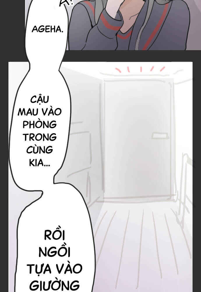 Star Flowers Chapter 20 - Page 51
