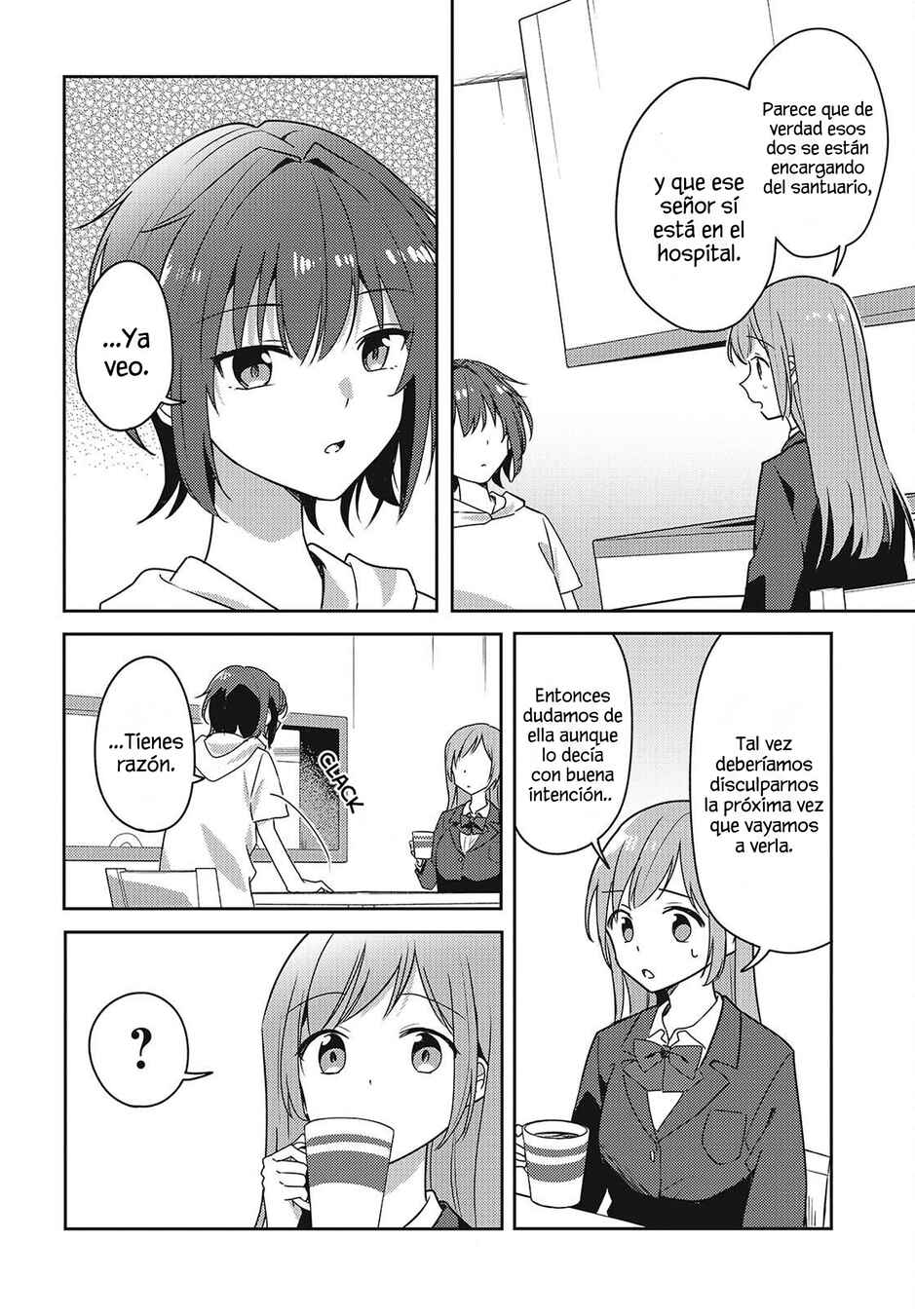 Osananajimi wa, Nyaa to Naite Skirt no Naka Chapter 10 - Page 22