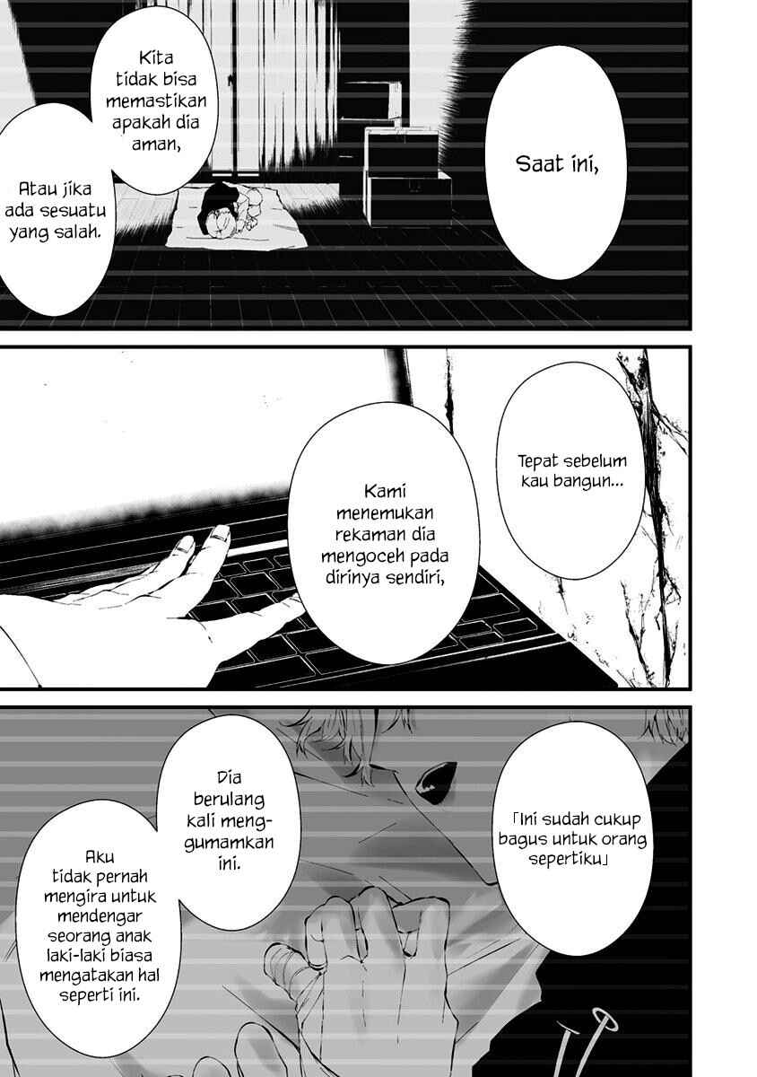 Hachigatsu Kokonoka Boku wa Kimi ni Kuwareru. Chapter 24 - Page 11