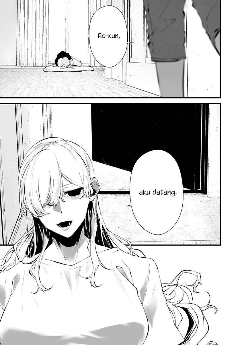 Hachigatsu Kokonoka Boku wa Kimi ni Kuwareru. Chapter 24 - Page 15