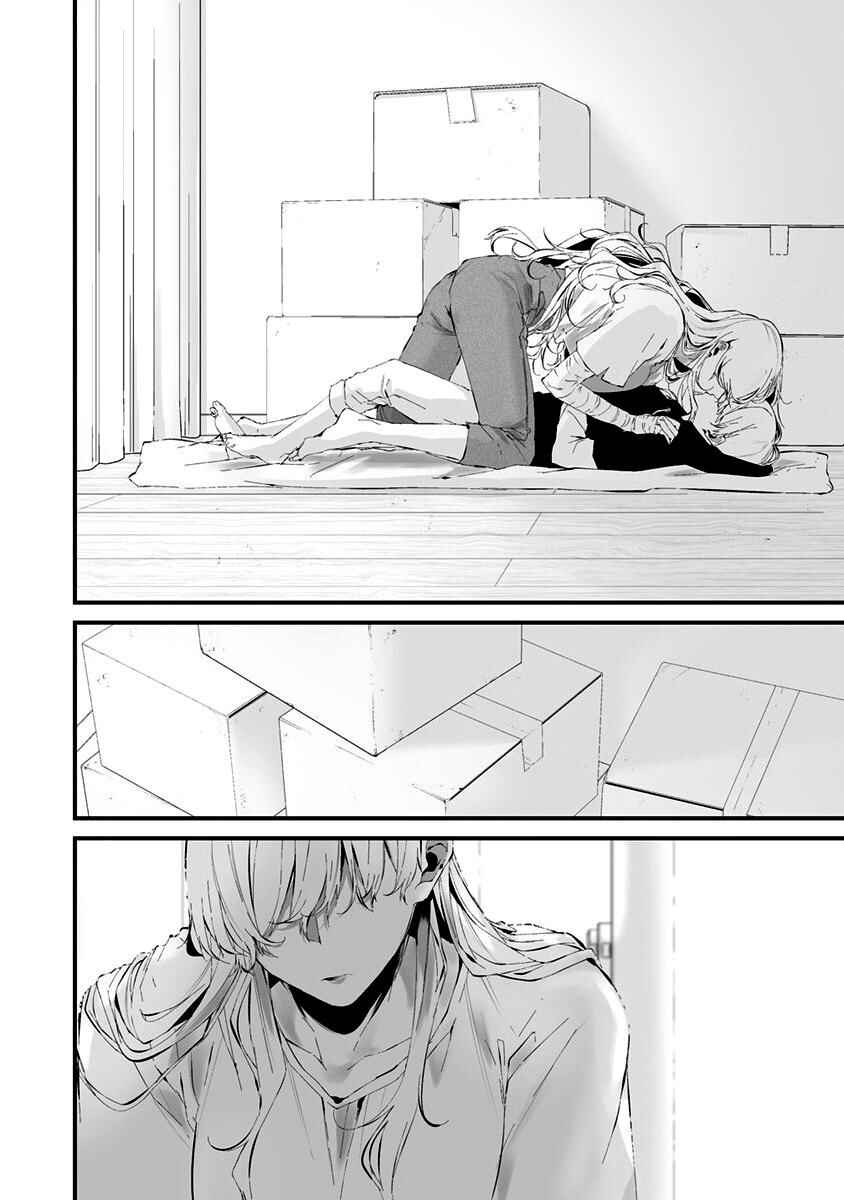 Hachigatsu Kokonoka Boku wa Kimi ni Kuwareru. Chapter 24 - Page 18