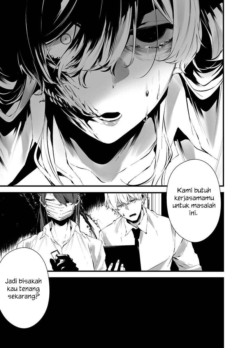 Hachigatsu Kokonoka Boku wa Kimi ni Kuwareru. Chapter 24 - Page 5