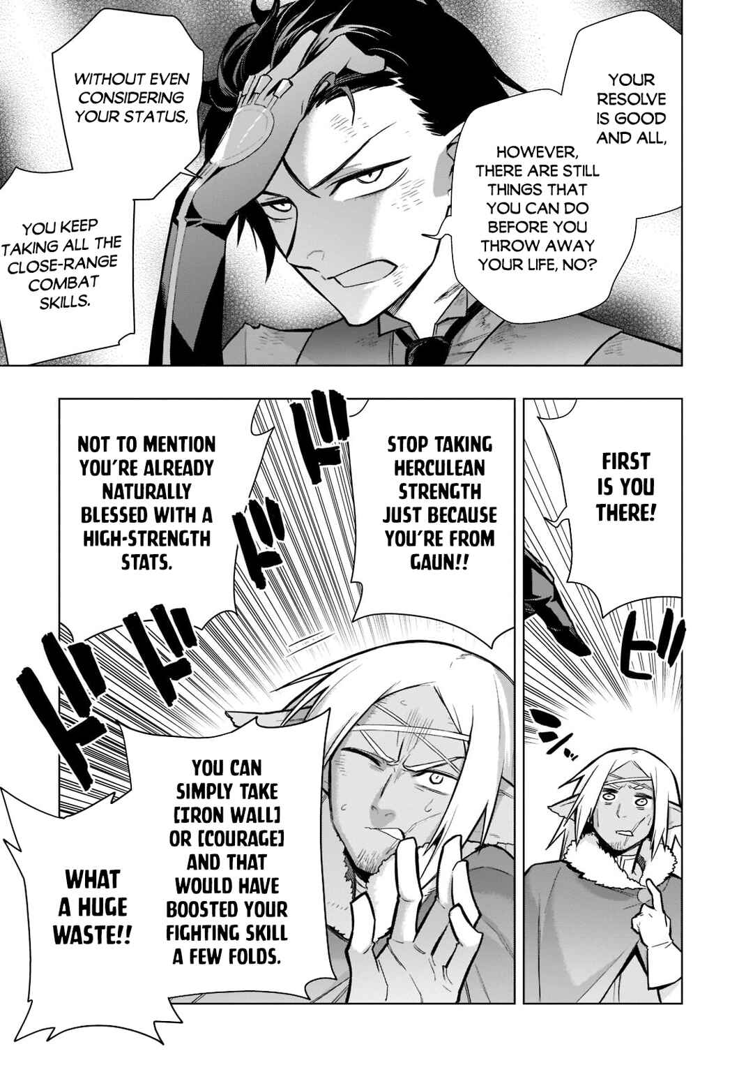 Kuro no Shoukanshi Chapter 108 - Page 12
