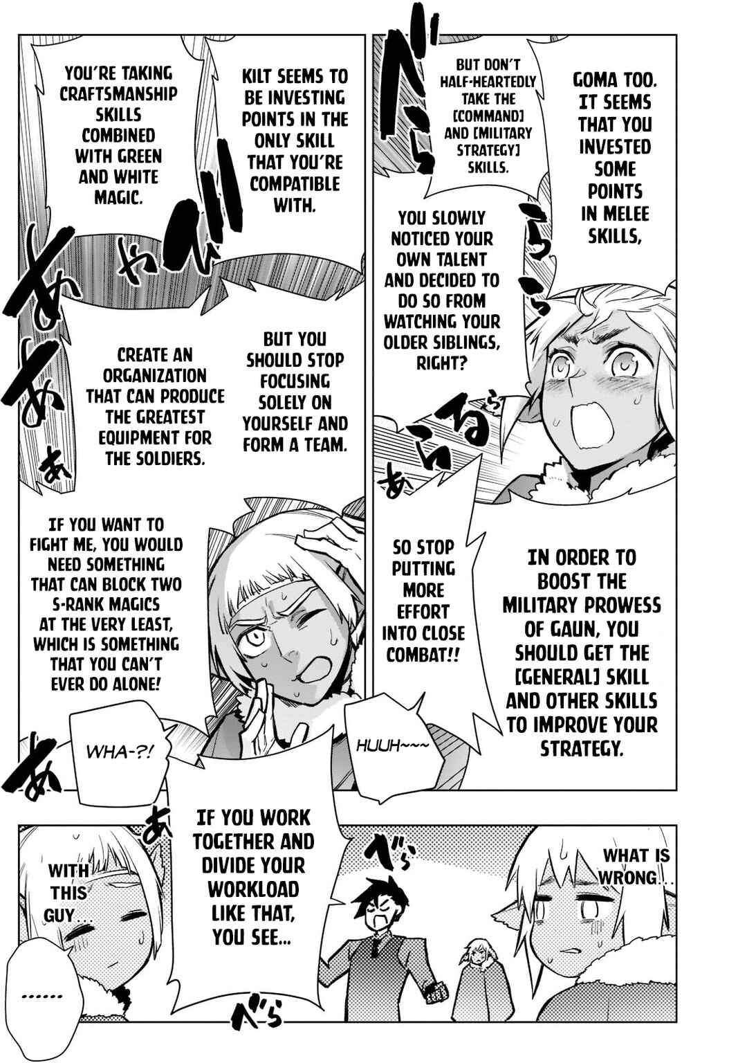 Kuro no Shoukanshi Chapter 108 - Page 14