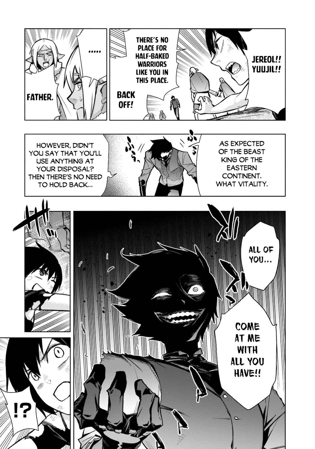Kuro no Shoukanshi Chapter 108 - Page 18