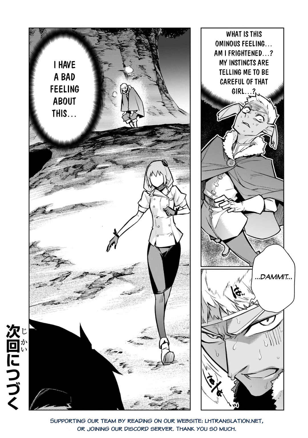 Kuro no Shoukanshi Chapter 108 - Page 25
